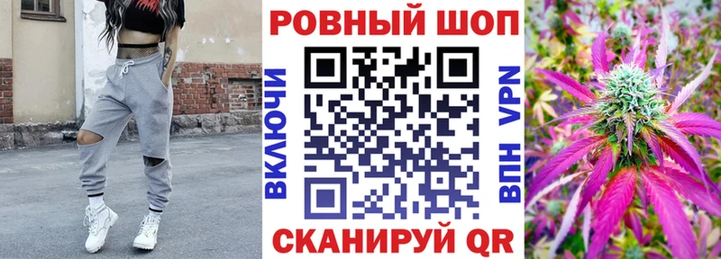 Наркошоп купить Марихуана  Кокаин  APVP  Амфетамин  МЕФ  Нарткала