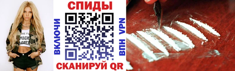 Купить  Нарткала  Amphetamine Premium 