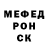 Метадон methadone Angelina Pomykanova