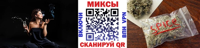 Купить где  Нарткала  БУТИРАТ оксана 