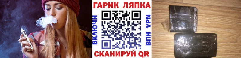 Купить где  Нарткала  ГАШ Изолятор 