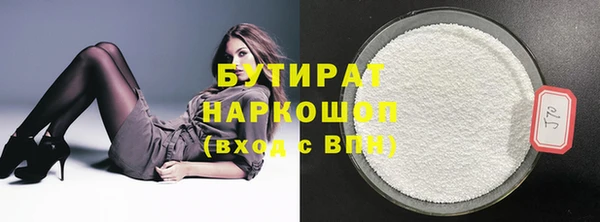 СК Вязьма