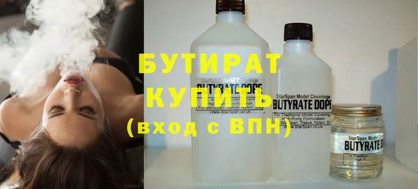 СК Вязьма