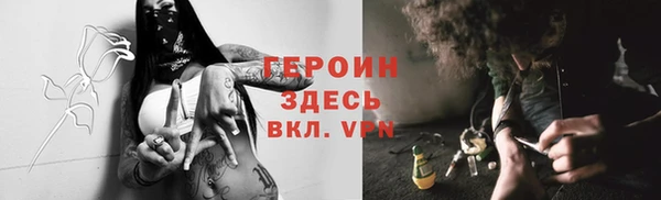 СК Вязьма