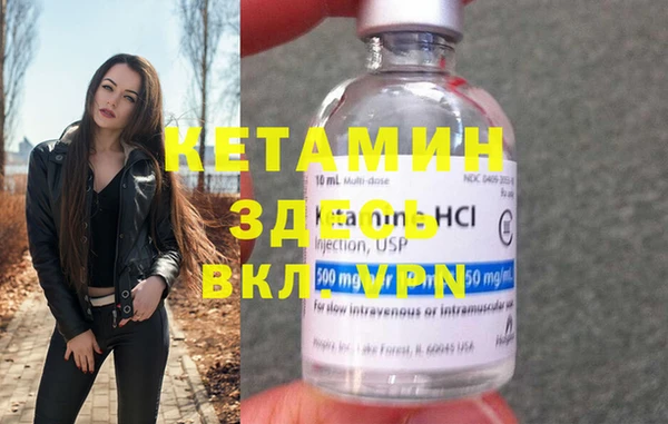 СК Вязьма