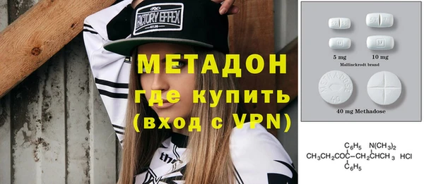 СК Вязьма