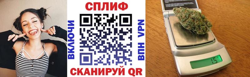 Купить  Нарткала  Бошки марихуана THC 21% 